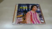樂庭(VCD)近畿小子(KinKi Kids)-KISS 2:冠軍單曲音樂錄影帶精選(KINKI KISS 2 SING