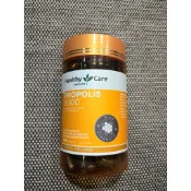 澳洲代購 Healthycare 黑蜂膠膠囊 2000mg 200粒