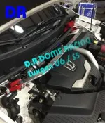 【童夢國際】D.R 底盤拉桿套組 LUXGEN U6 前上拉 前下拉 前下井 後扭力桿 副車架襯套 四件組 穩定套件