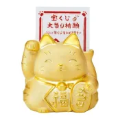 (店+)【日本藥師窯】日本直送 佐倉嚴選 金運招財大福招財貓 存錢筒 貯金箱 招財貓擺飾 彩券收納 黃金招財開運招福 居家風水 開店送禮