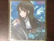 《華戀精品》《無損》現貨 日版 ANIPLEX+ 購入限定 不起眼女主角培育法♭ 特典色紙 No.09 加藤惠