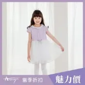 Annys安妮公主-童裝 氣質紫色蕾絲領蝴蝶結秋冬款短袖禮服*5204紫色