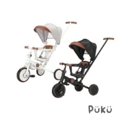 PUKU藍色企鵝 Outdoor遛遛成長型三輪車(兩色)