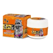 (店+)金牌 金門 一條根 勁熱舒緩 熱勁膏x1瓶(90g/瓶 按摩 溫熱型 煜元 勁熱膏 精油膏 精油霜 先涼後熱 台灣制造)