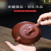【五星好評】1cng宜興紫砂壺吳豐麗純全手工底槽清景舟石瓢家用正宗功夫泡