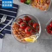 風鈴草百貨 樂扣玻璃保鮮盒650ml容量飯盒微波爐家用便當盒餐盒LLG831