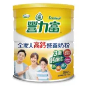 豐力富 全家人高鈣營養奶粉 2.2kg【萬家福】