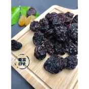 (店+)果富日子  無籽葡萄乾 300/600克