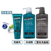 日本【熊野】PHARMAACT 薄荷涼感雙效洗髮精/清爽涼感沐浴精 550ml 涼爽洗面乳130g ♛吉吉商城♛