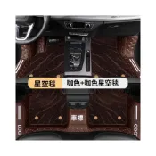 (店+)福特汽車包門檻腳踏墊 星空毯腳墊 適用 Focus Kuga Mondeo FIesta EScort ECoSport MUstang EScape全包围 定制 防水耐磨防滑腳墊