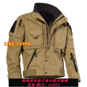 雲上精品百貨 可打統編 馬克mark4代特工戰術服夾克男防風防刺防刮耐磨機車硬外套