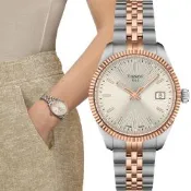 TISSOT 天梭 官方授權 T156.210.22.031.01 Ballade 時尚大三針石英女錶 周年慶好禮 送禮首選-34mm T1562102203101