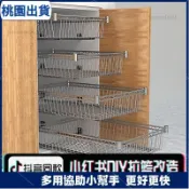 桃園發貨✿‹伸縮滑軌› 廚房拉籃自製diy拉籃抽屜式拉籃碗碟拉籃架櫥櫃拉籃衣櫃抽屜網籃17