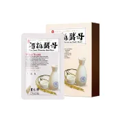豐台灣 酒粕酵母亮白面膜5入