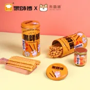 【黑師傅x柴語錄】生發號鹹蛋黃捲心酥/歐可真奶茶捲心酥(400g/罐)獨家聯名