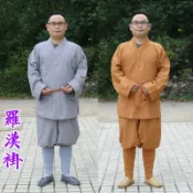 huangjinlang 【斜襟羅漢衫】僧服 僧衣 出家師父衣服 和尚尼姑服裝 禪意修行服 春秋冬季適用 小褂短套 舒適透氣 素雅莊嚴 寺廟日常穿著