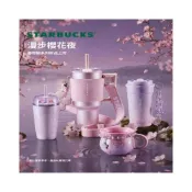 (店+)星巴克杯子暮櫻翩翩系列雙飲口不銹鋼保溫杯玻璃吸管杯陶瓷馬克杯