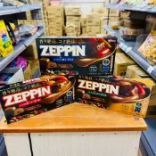 LUCKY補給站 日本 glico 固力果 ZEPPIN 絕品咖哩 咖哩塊 甘口 中辛 辛口 咖哩 日式咖哩