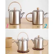 💕哈日媽咪的愛敗日記💕日本製 相澤工房 不鏽鋼泡茶壺 附濾網