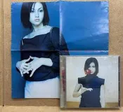 【二手 絕版CD】深田恭子 最後的果實 豐華唱片 正版 原版單曲 CD