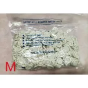M號~拋棄式天然乳膠手指套~橡膠指套~乳膠指套~乳膠手套~工業指套包檳榔指套~手指套~1000入