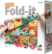 [NA諾亞方舟] BG 桌遊 家庭 捷足先登 / Fold it