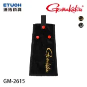 GAMAKATSU GM-2615 [漁拓釣具] [抓魚布] [擦手巾]