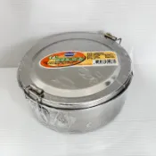 松鄉 奕品 不鏽鋼圓形便當盒