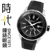 【台南 時代鐘錶 Ogival】愛其華 夜鷹系列 自體發光氚氣燈管運動腕錶 8005TGSB 黑 45mm