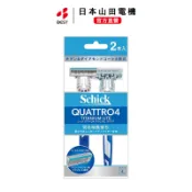 【日本直送】Schick Quattro 4 拋棄式刮鬍刀，4 刀片，鈦塗層刮鬍刀