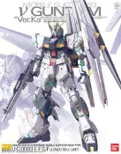 【鋼普拉】現貨 BANDAI 鋼彈 MG 1/100 RX-93 Nu GUNDAM Ver.Ka 牛鋼 卡牛 v鋼彈