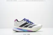 多色【鞋多多】愛迪達 Adidas adizero BOSTON 13 波士頓13競速跑鞋 Boost運動鞋 男鞋 女鞋