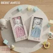 BEBE' AMICO 貝貝豆造型安撫巾 豆豆巾 造型安撫巾 安撫巾 台灣製【公司貨】小鼠的窩🌸