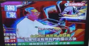 SH4242明基BenQ維修電視木柵景美液晶電視到府維修修理油畫負片白化變白偏白顏色色彩不對色塊反白殘影偏紅偏黑