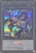 ◎~卡司魔~◎ 遊戲王  QCDB-JPT19 鯊魚&海咬龍 代幣 TOKEN (半鑽)