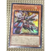 [ 隨緣遊戲王卡 ] TT02-JPA01　 R-ACE狂暴救護車 ( 金亮 )