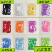 【臺灣出貨】2.5cm純色彩色空白塑料幣幼兒園獎勵兌換籌碼代幣積分玩具學習幣