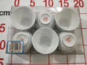 【二手衣櫃】泡茶茶具 茶杯 建展窯陶瓷罕見青花品茶杯 6個 白色青花瓷品茗杯 汝窯杯 雞蛋杯 功夫茶具陶瓷汝瓷單杯個人杯