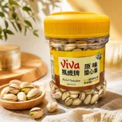 台灣現貨 萬歲牌 Viva 原味開心果 420g 鹽味開心果 堅果 零食 點心 團購 熱銷