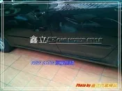 ※ 鑫立汽車精品 ※ (中古品出清) ALTIS 10代 10.5代 10 11 12 13 原廠型側裙 側裙