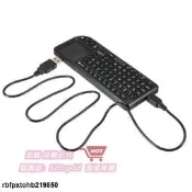 Rii Mini X1 2.4G Wireless Keyboard with Mouse