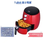 【Fujitek 富士電通】 3.2L智慧型氣炸鍋 FTD-A31