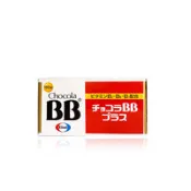 【百利市購物中心】【Eisai 衛采】Chocola BB Plus 俏正美BB糖衣錠 (180錠/瓶)
