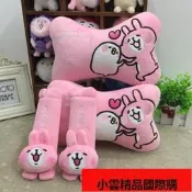 【小可國際購】新款日本卡娜赫拉的可愛小動物粉兔毛絨汽車頭枕安全帶