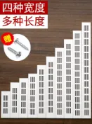 銀聯網日用品生活館 透氣網櫥柜散熱通風孔蓋鋁合金裝飾蓋衣柜鞋柜排氣孔衣柜出氣孔塞