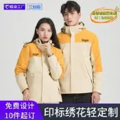 【臺灣現貨】雙提手菜籃子超市購物籃廚房收納筐自行車後置車筐鋼籃鐵網籃