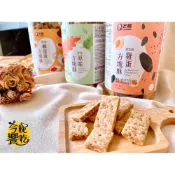 (店+)【老楊】方塊酥(原味/黑胡椒鹹蛋/雞蛋黑芝麻)300g