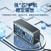鴻運通商行 【支援直播】LP-E8 相機電池 外接電源 兼容佳能 600D 700D 輕巧便攜 高CP值 電動拍攝