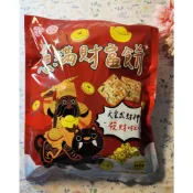 中祥 蔬菜蘇打餅(青蔥)140G 特價35元