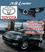 JK極光HID LED霧燈魚眼 100%防水 CAMRY ALTIS WISH  VIOS SURF PREMIO 豐田